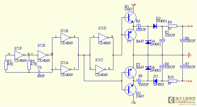 单电源转换正负电源电路