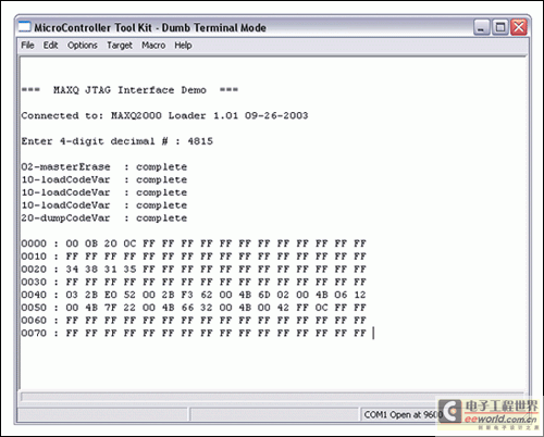 图6. 演示应用程序,串口输出
