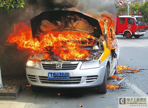 电动汽车安全引关注 四种模式起火分析