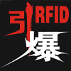 突破传统的超高频RFID