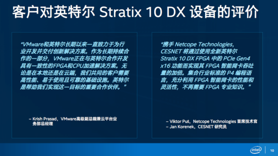 1569291233978839.png?imageView2/2/w/550 4.png?imageView2/2/w/550