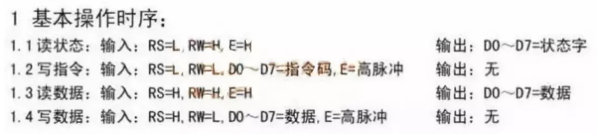 image.png?imageView2/2/w/550