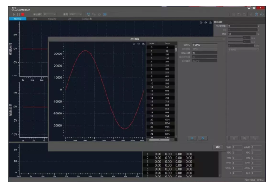 1574056170526031.png?imageView2/2/w/550 image.png?imageView2/2/w/550