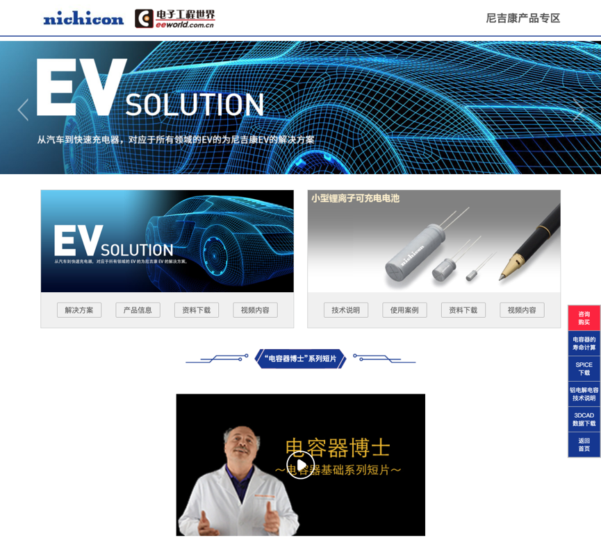 3.png?imageView2/2/w/550