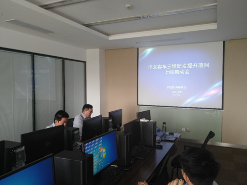 1576836672971520.png?imageView2/2/w/550 image.png?imageView2/2/w/550