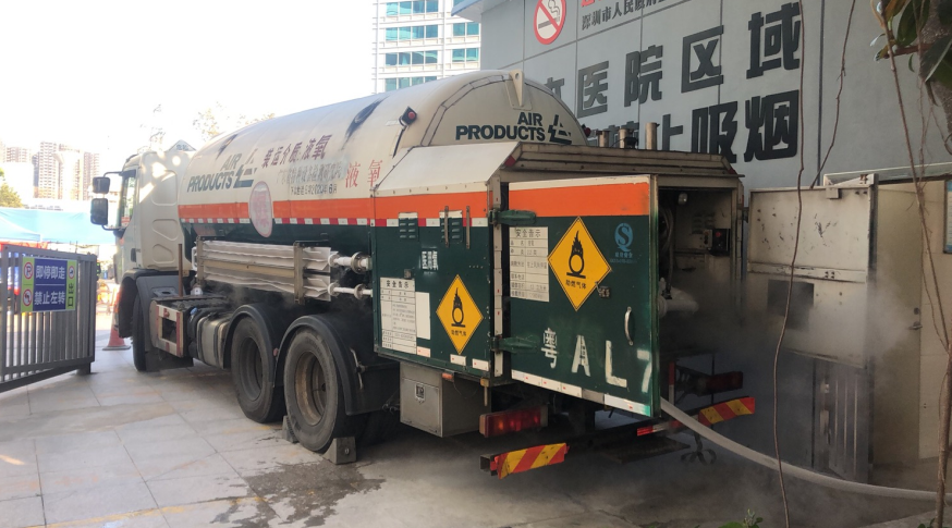 image.png?imageView2/2/w/550