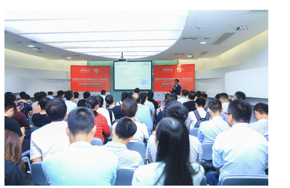 image.png?imageView2/2/w/550