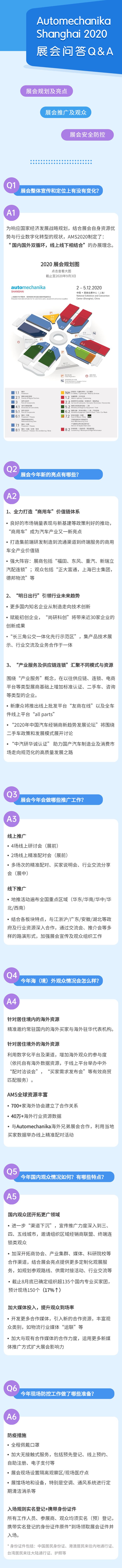 image.png?imageView2/2/w/550