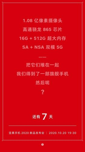 image.png?imageView2/2/w/550