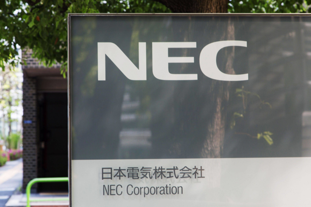 禁用华为，英国5G建设将选用<font color='red'>NEC</font>