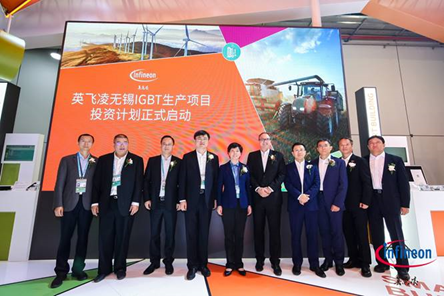 Infineon's investment plan in China: enriching IGBT product line and promoting the development of new energy vehicles