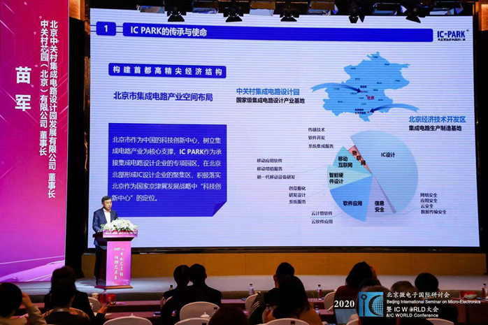 image.png?imageView2/2/w/550