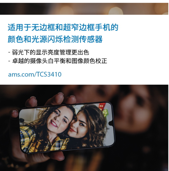 1606296809750953.png?imageView2/2/w/550 image.png?imageView2/2/w/550