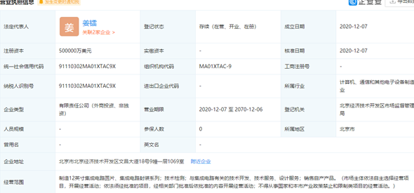 image.png?imageView2/2/w/550