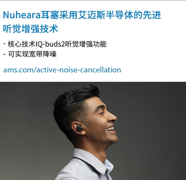 image.png?imageView2/2/w/550