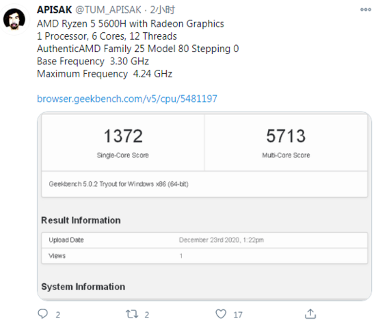 1608775226335162.png?imageView2/2/w/550 image.png?imageView2/2/w/550