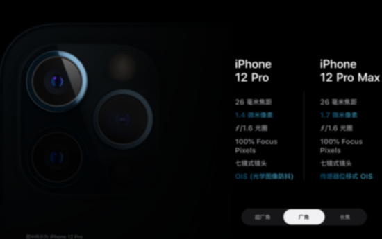 1610675291887129.png?imageView2/2/w/550 image.png?imageView2/2/w/550