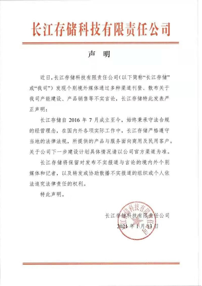 1610675423290437.png?imageView2/2/w/550 image.png?imageView2/2/w/550