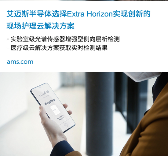 1613726431171948.png?imageView2/2/w/550 image.png?imageView2/2/w/550