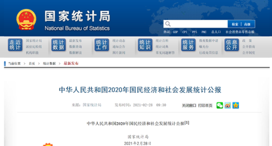 1614736017379615.png?imageView2/2/w/550 image.png?imageView2/2/w/550