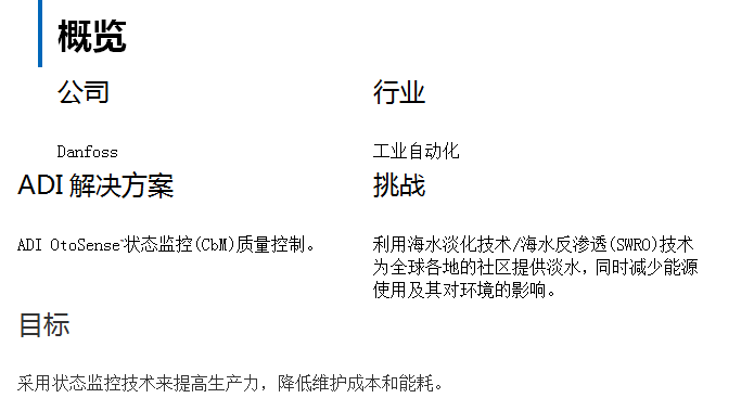 image.png?imageView2/2/w/550