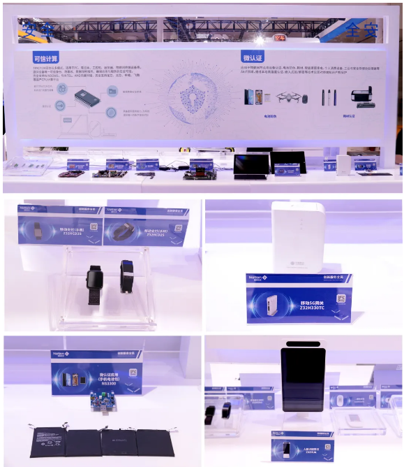 image.png?imageView2/2/w/550