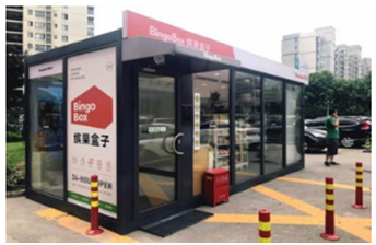 1634728956150997.png?imageView2/2/w/550 image.png?imageView2/2/w/550