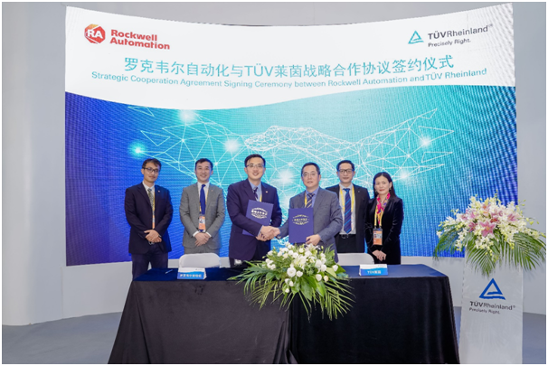 Rockwell Automation and TUV Rheinland join forces to accelerate manufacturing toward carbon neutrality