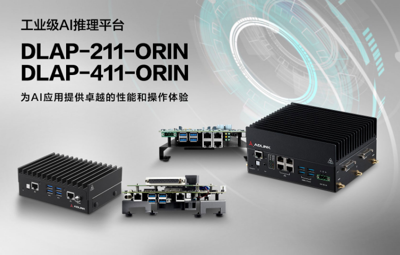 ADLINK releases next-generation edge AI platform using NVIDIA Jetson Orin module