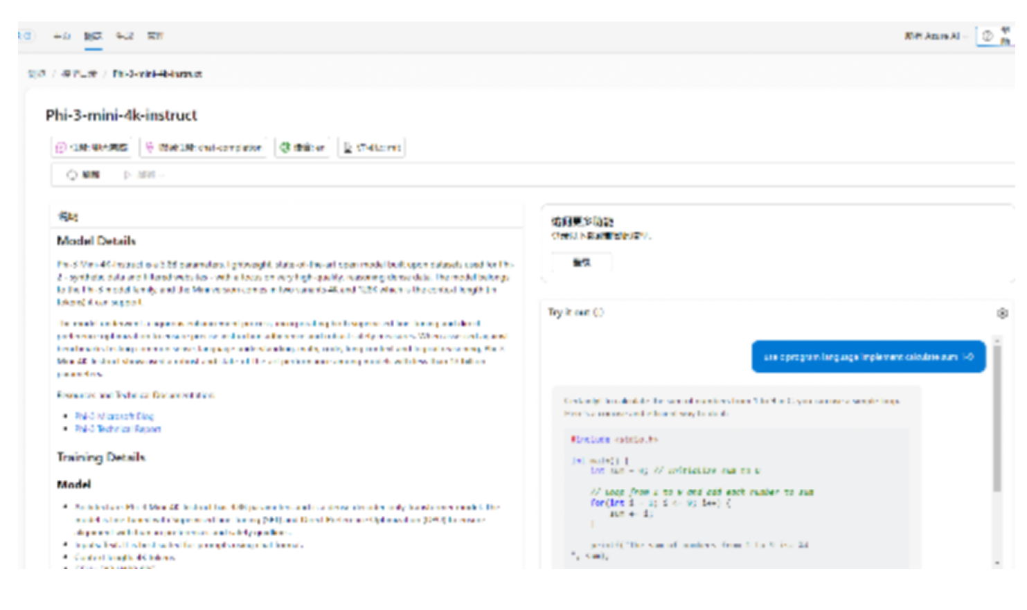 image.png?imageView2/2/w/1000