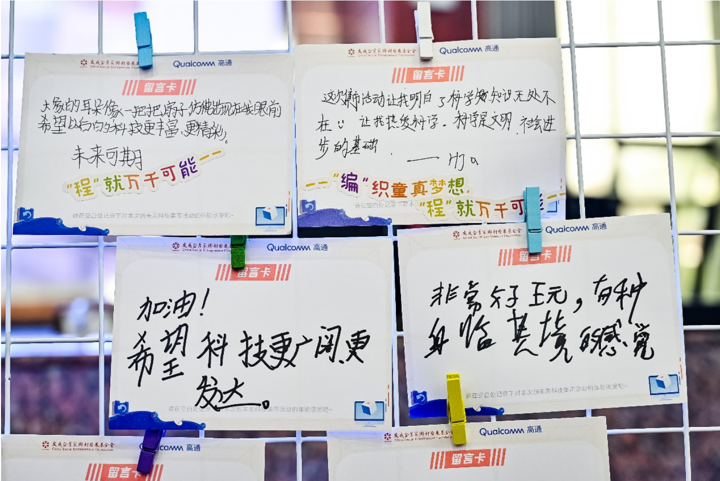 image.png?imageView2/2/w/1000