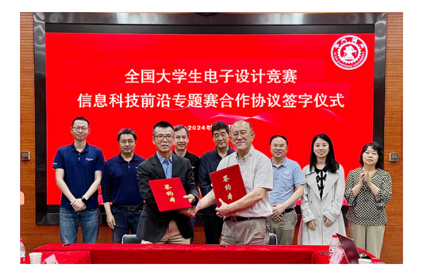 image.png?imageView2/2/w/550