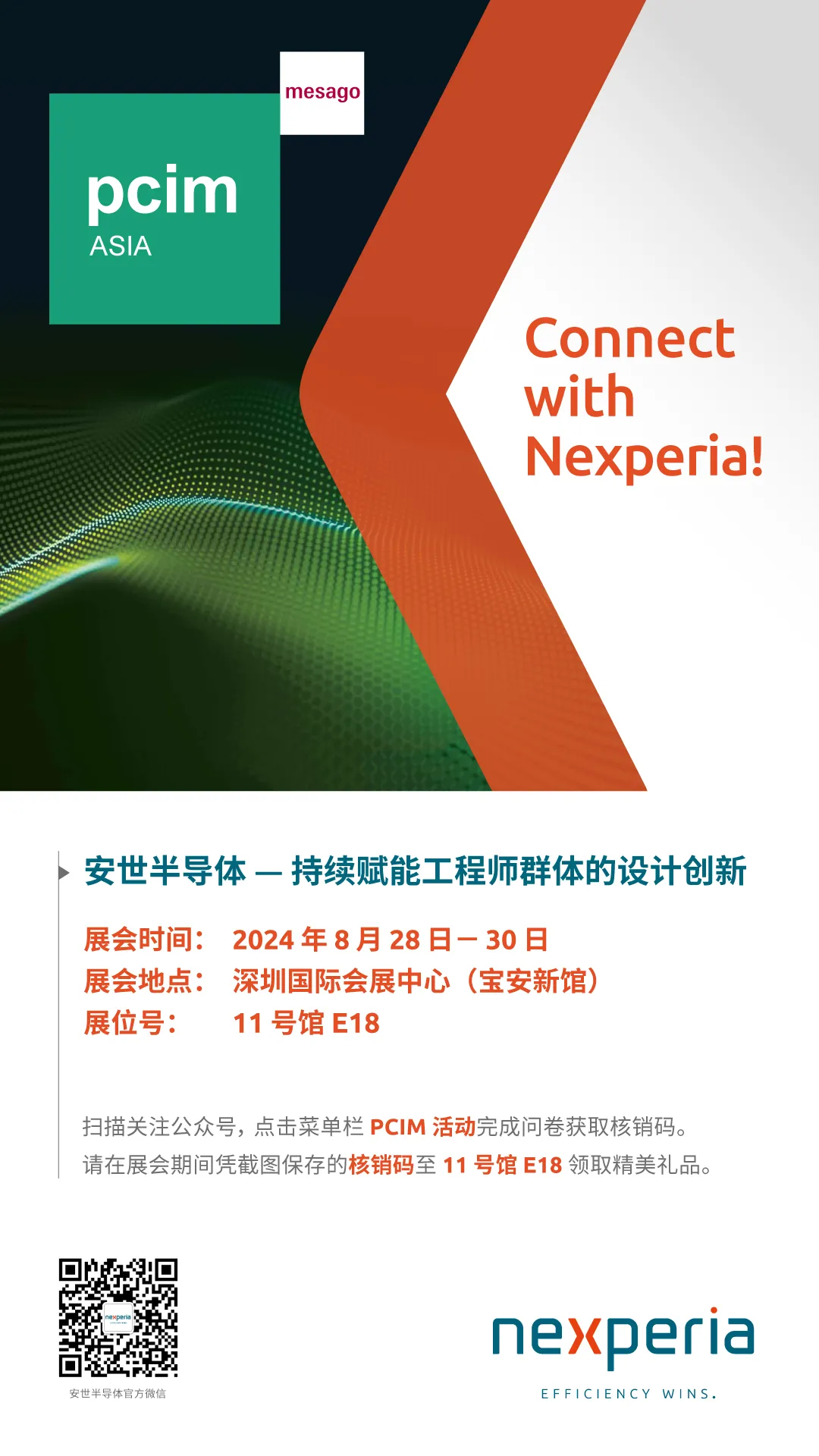 640_副本.jpg?imageView2/2/w/1000