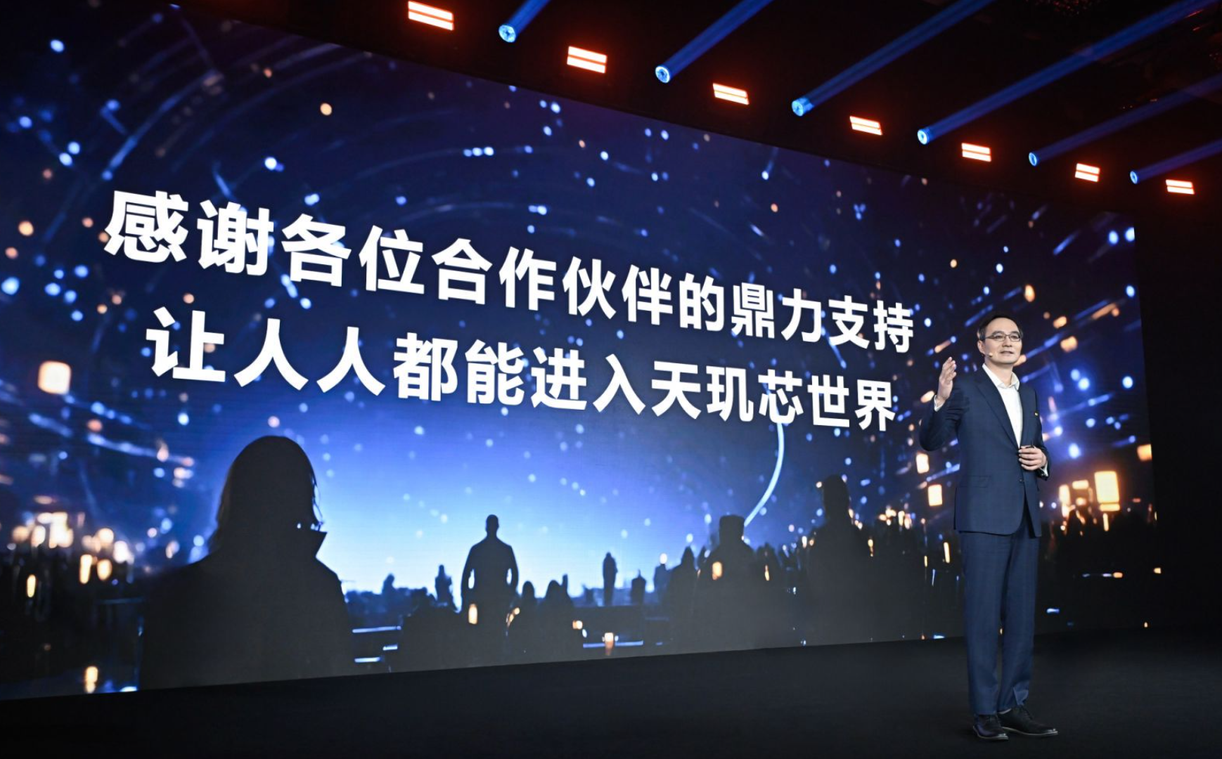 image.png?imageView2/2/w/1000