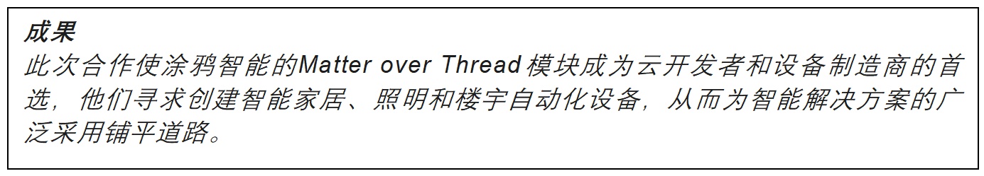 image.png?imageView2/2/w/1000