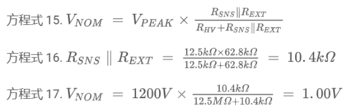 1739521967982909.png image.png