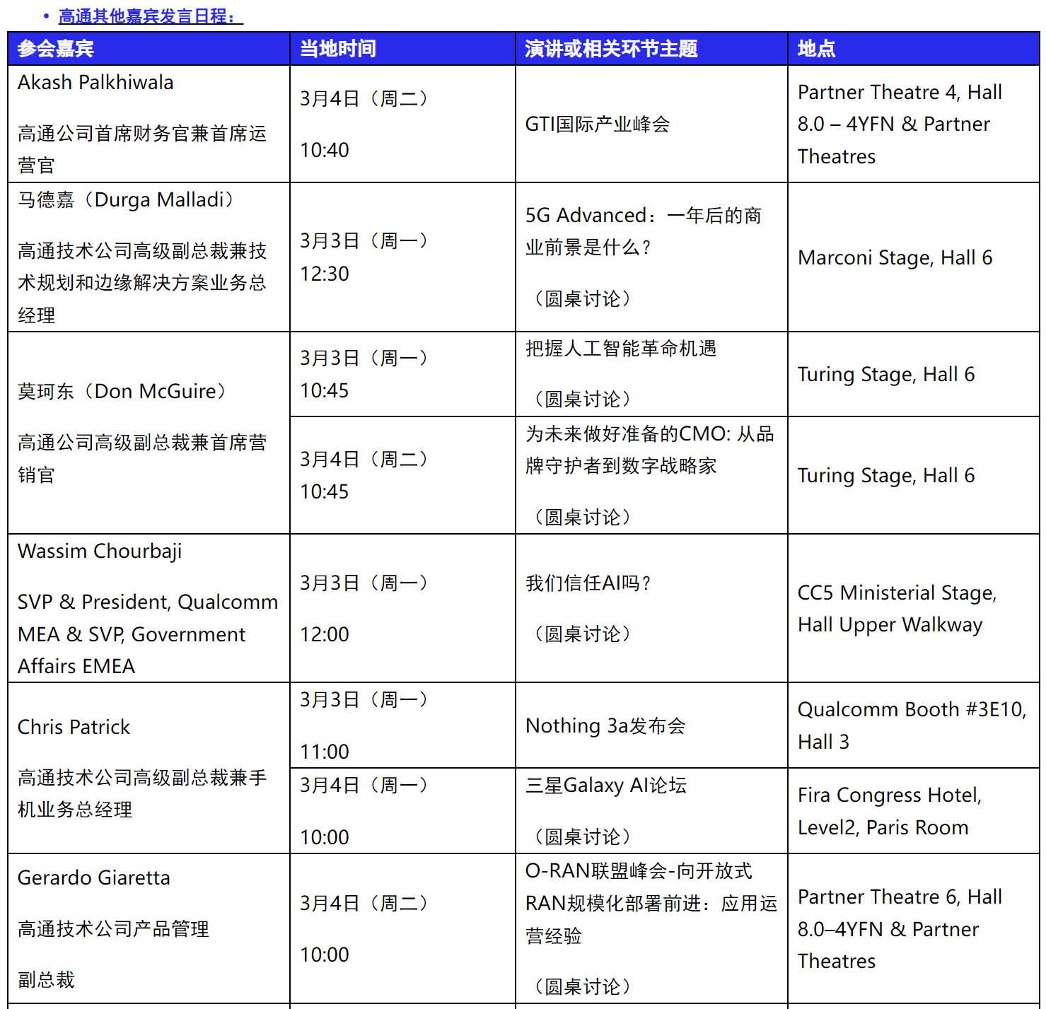 image.png?imageView2/2/w/1000