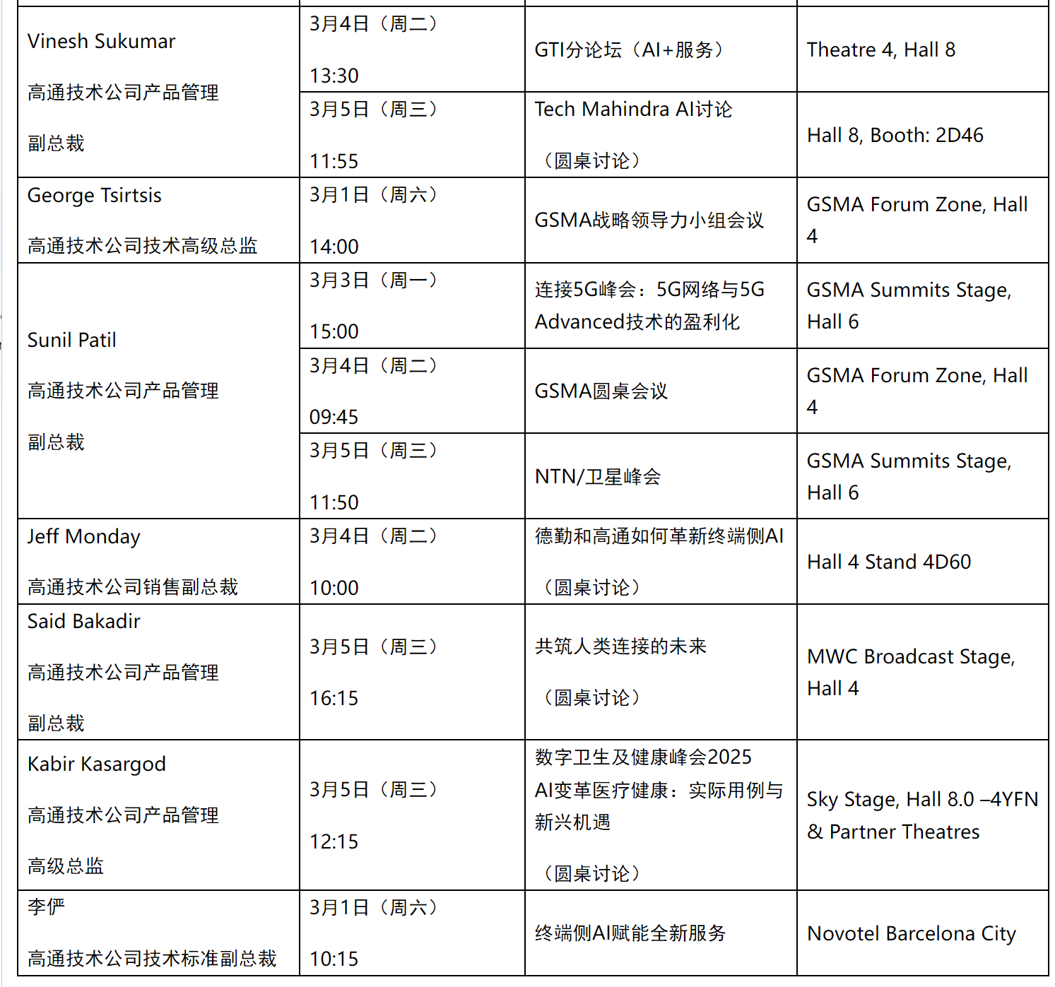 image.png?imageView2/2/w/1000