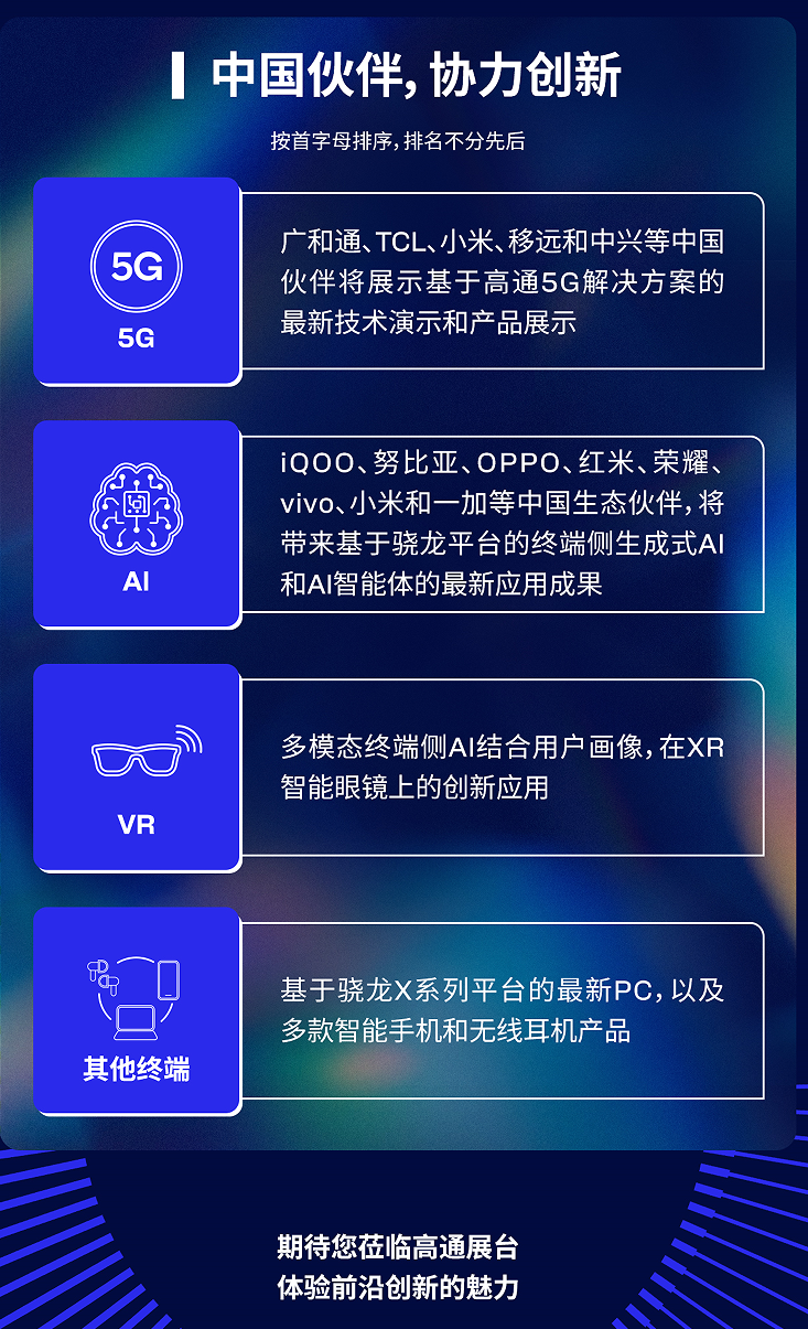 image.png?imageView2/2/w/1000