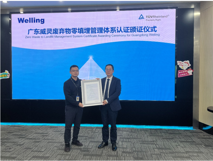 image.png?imageView2/2/w/1000