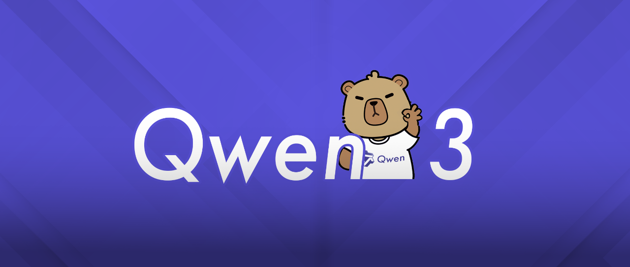 阿里Qwen3登頂全球開(kāi)源王座，海光DCU“光速”完成無(wú)縫適配