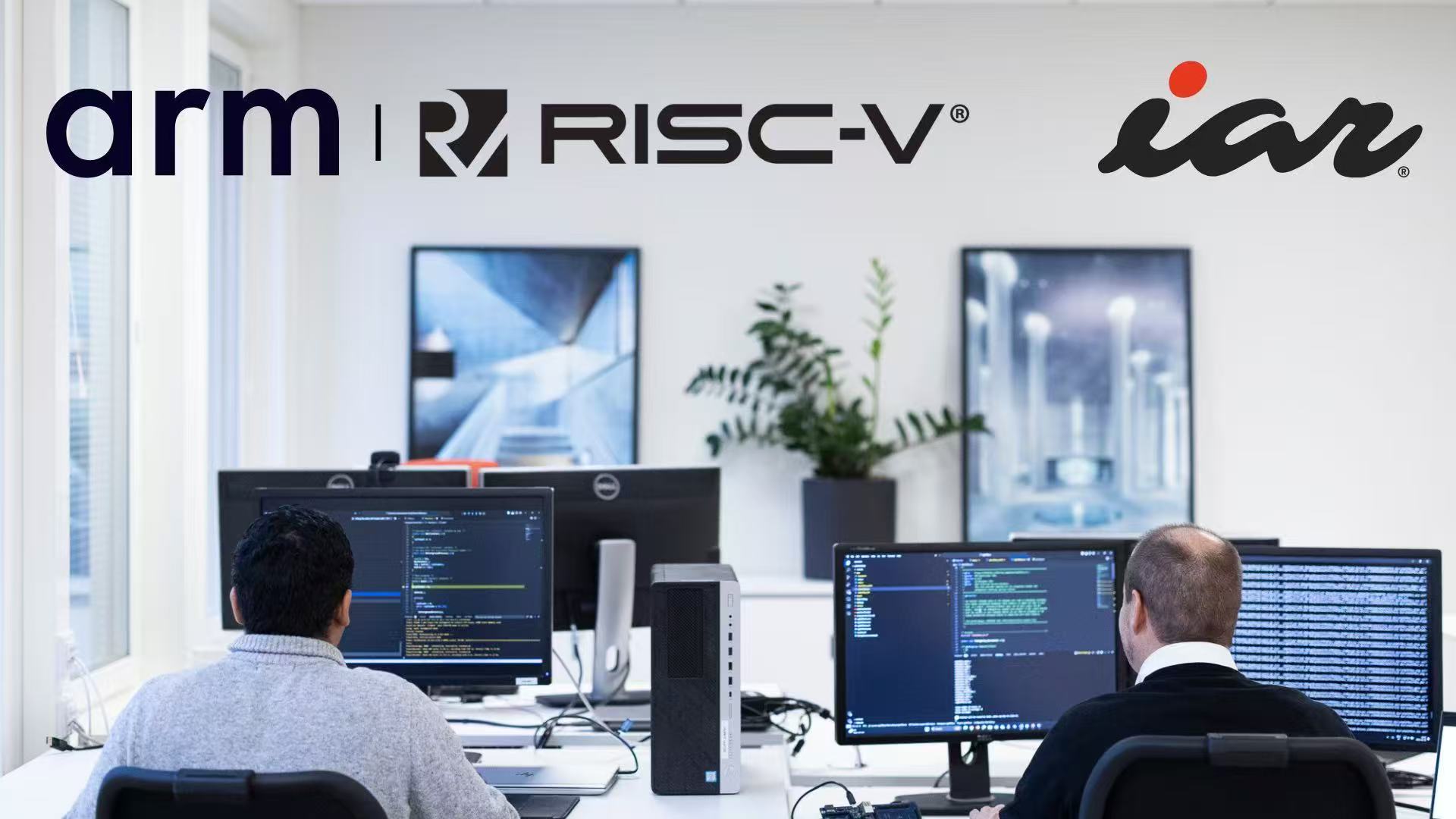 1749613117621774.jpg IAR開發平臺升級Arm和RISC-V開發工具鏈.jpg