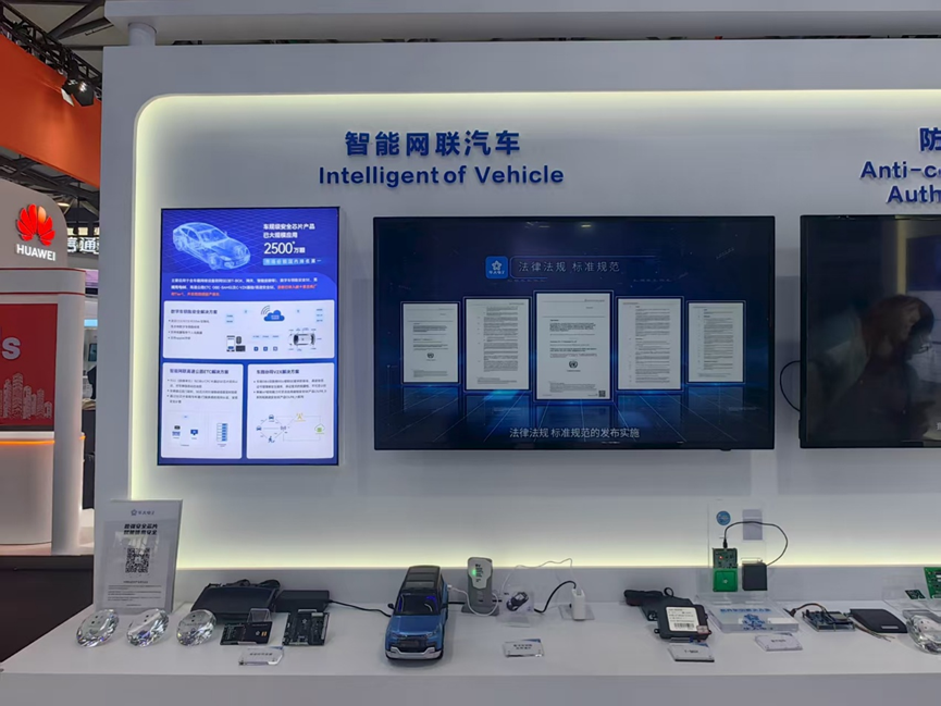 行業(yè)分析：  智能與無人設備全方位安全將成為一座巨大金礦——功能安全部分