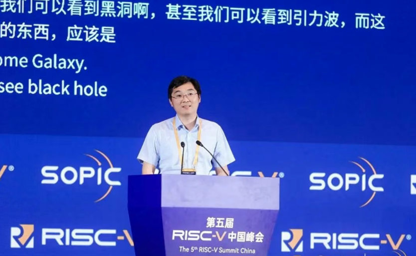 知合計算推出通推一體架構(gòu)，持續(xù)攀登技術(shù)高峰，開放引領(lǐng)生態(tài)繁榮